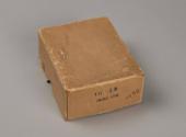 Gift of Irving D. Moy, 2023.14.5, Connecticut Historical Society