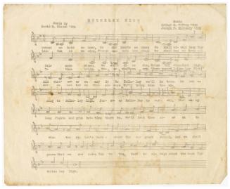 Gift of Paul Blair in memory of Louise Dechand Blair, 2017.64.20, Connecticut Museum of Culture…