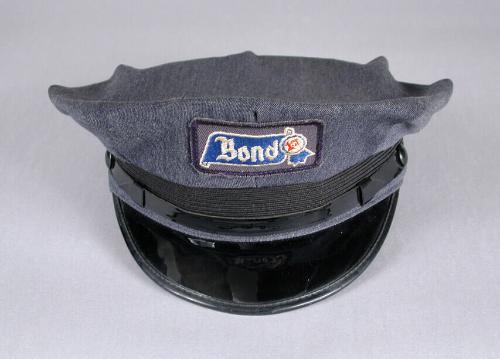 Man's Uniform Hat