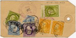 Bequest of Roderick Bissell Jones, 1974.56.459, Connecticut Museum of Culture and History colle…
