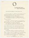 Gift of Margaret Genovese, 2023.65.11a, Connecticut Museum of Culture and History collection, I…