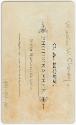 Gift of Mrs. George Wells Cheney, 1991.54.151, Connecticut Museum of Culture and History, Copyr…