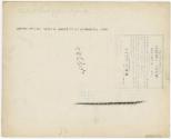 Gift of Gerard and Sylvie O’Brien, 2023.67.46, Connecticut Museum of Culture and History collec…