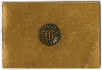 Gift of Robert P. Volpe, 2023.84.6, Connecticut Museum of Culture and History collection, Publi…
