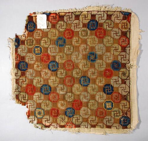 Needlework Seat Cover