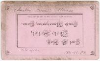 Gift of Mrs. George Wells Cheney, Jr., 1991.54.158, Connecticut Museum of Culture and History, …