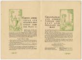 Gift of Kyle Adams, 2024.13.0, Connecticut Museum of Culture and History collection, Copyright …