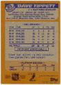 Museum purchase, 1999.180.18, Connecticut Museum of Culture and History collection, In Copyrigh…