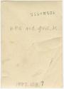 Gift of George W. Cheney, III, Katherine C. Chappell and Mary C. Nelson, 1997.108.7, Connecticu…
