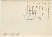 Gift of Thomas L. Cheney, 1991.28.69, Connecticut Museum of Culture and History, Copyright Unde…