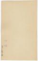Gift of Thomas L. Cheney, 1991.28.63, Connecticut Museum of Culture and History, Copyright Unde…
