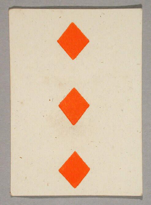 Set of Trick Playing Cards