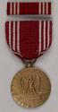 Gift of Dennis T. Bosio, Jr., 2024.78.3a-b, Connecticut Museum of Culture and History collectio…