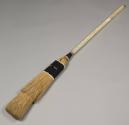 Gift of Starling Childs, 2025.8.2, Connecticut Museum of Culture and History collection, No Kno…