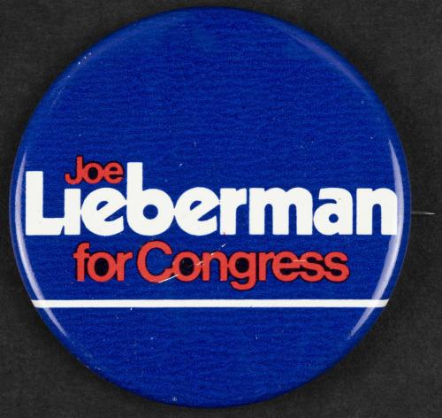 Gift of Dr. William Sherman, 2025.30.5, Connecticut Museum of Culture and History collection, N…