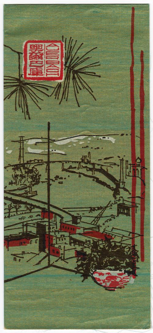 Gift of Fannie R. Gabriel, 2012.107.2, Connecticut Museum of Culture and History collection, Co…