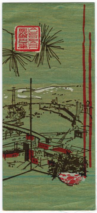 Gift of Fannie R. Gabriel, 2012.107.2, Connecticut Museum of Culture and History collection, Co…