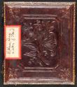 Gift of Dr. Marvin B. Day, 1978.94.70, Connecticut Museum of Culture and History, No known copy…